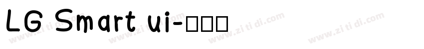 LG Smart ui字体转换